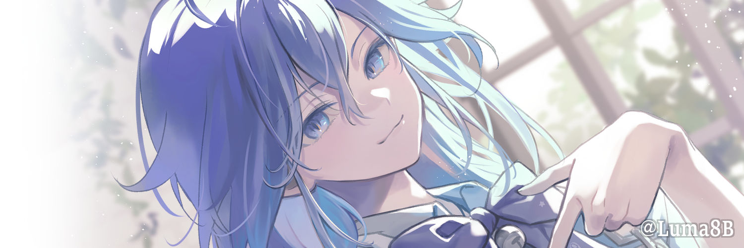Luma's banner