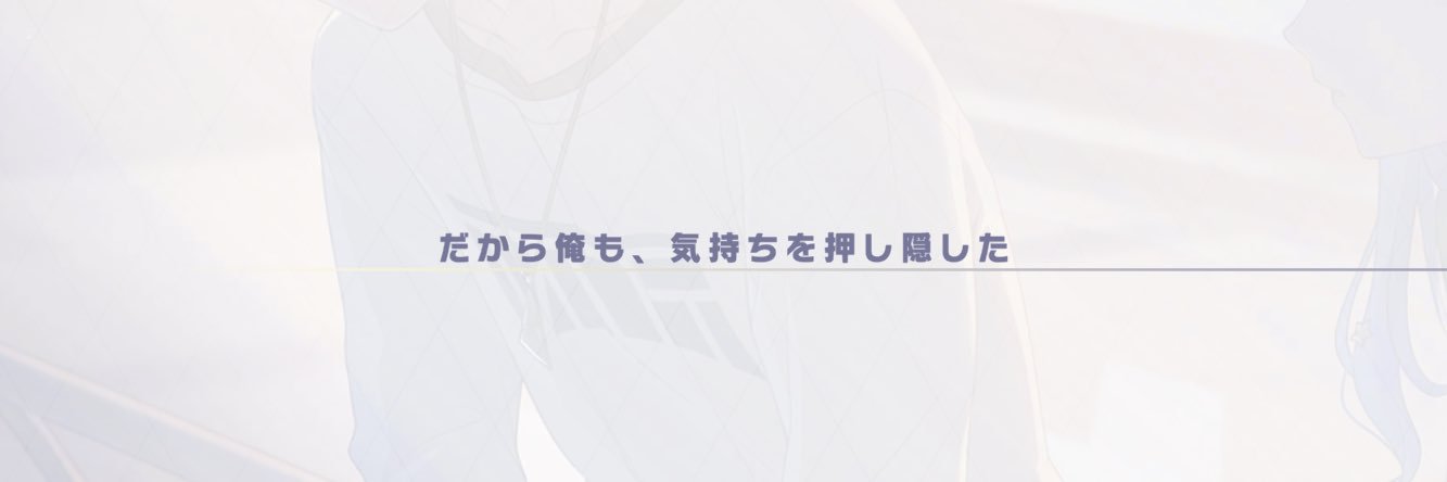 やみ☕✩ banner