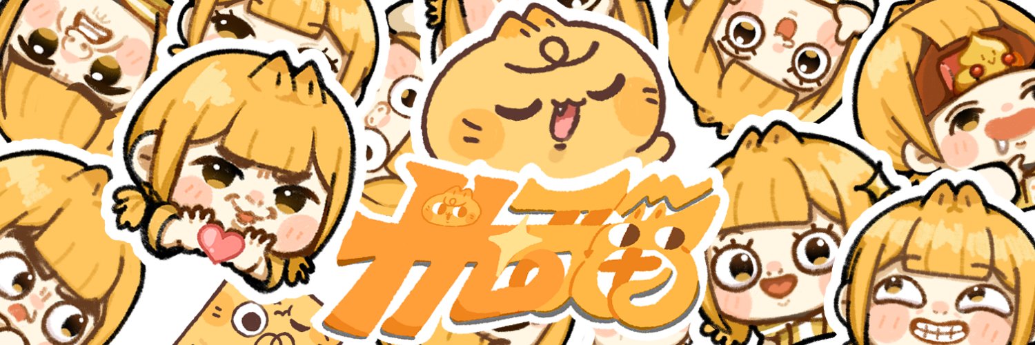 ╭🐱 十九貓 💫〃's banner