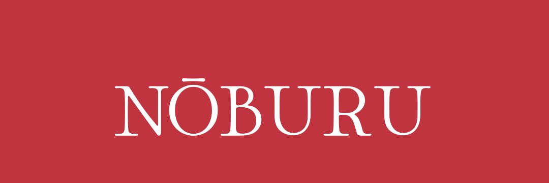 NftNoburu's profile banner image
