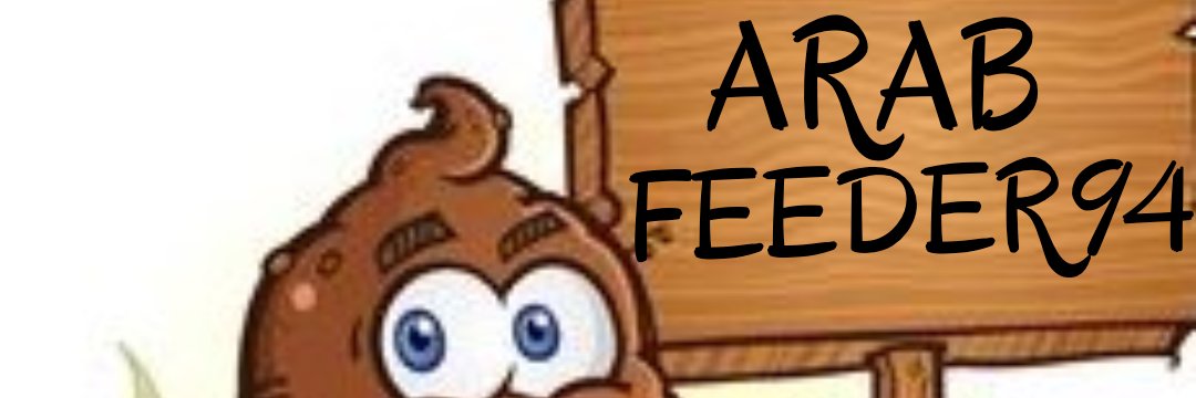 arabfeeder94 banner