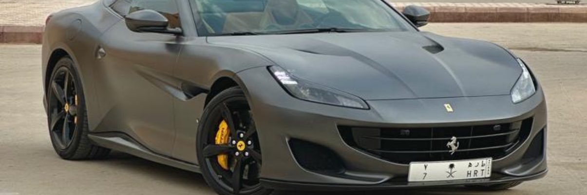 صاهود banner