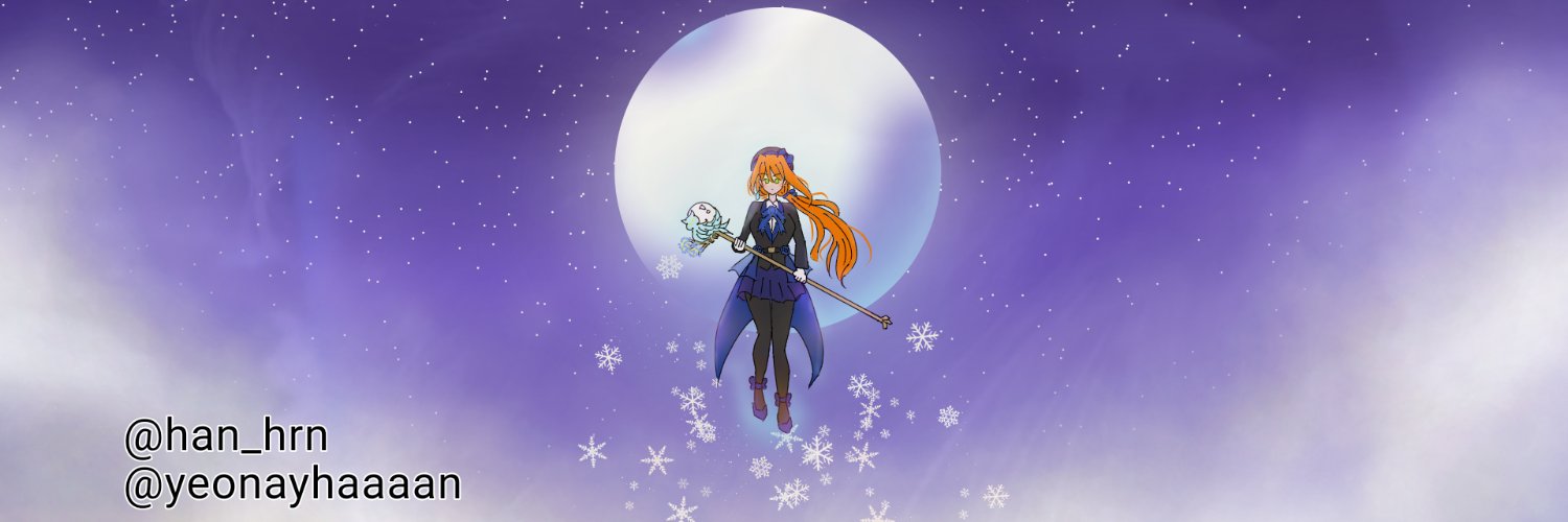 han_hrn's profile banner image