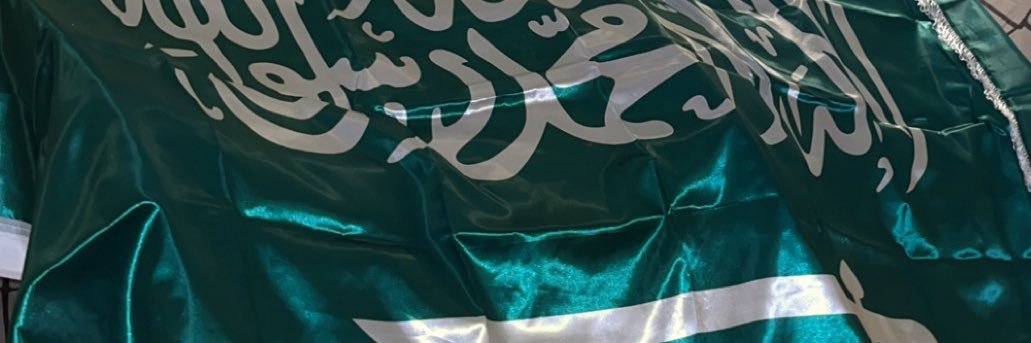 AlbaraaAlem's profile banner image