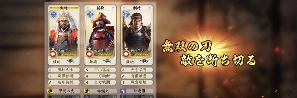 aionMutekin's profile banner image