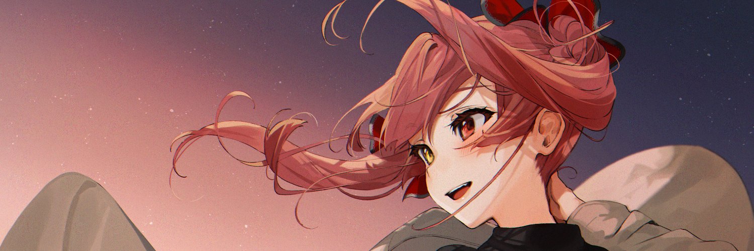 zux banner
