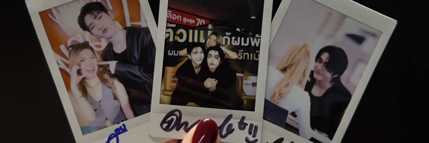 อุนยายข้างบ้าน🐶 banner