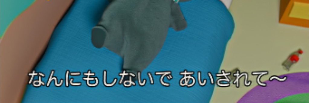 はちゃ♩♡ banner