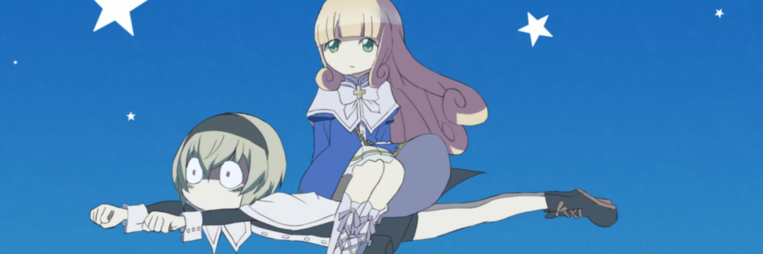 バトル列島(-10.3kg)'s banner