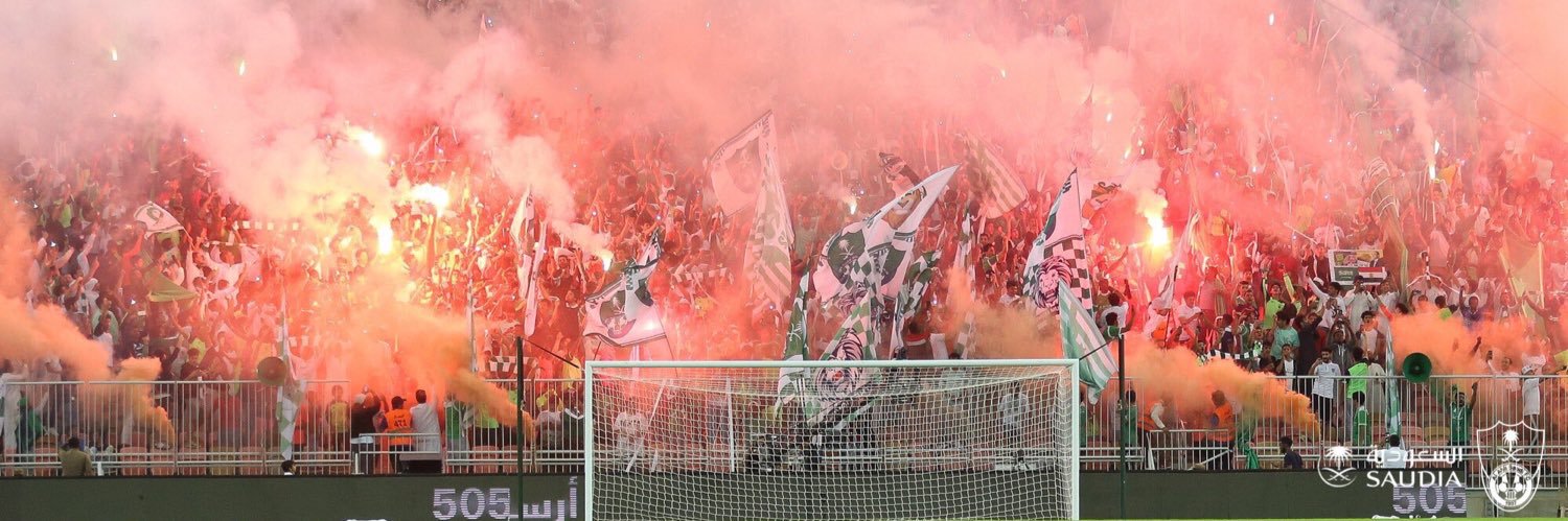 جمهور خط النار banner