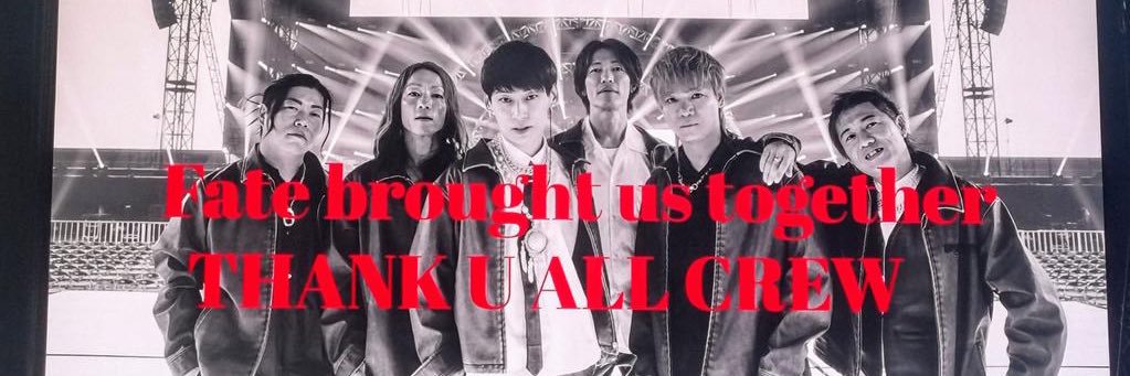 mitsu7474's profile banner image