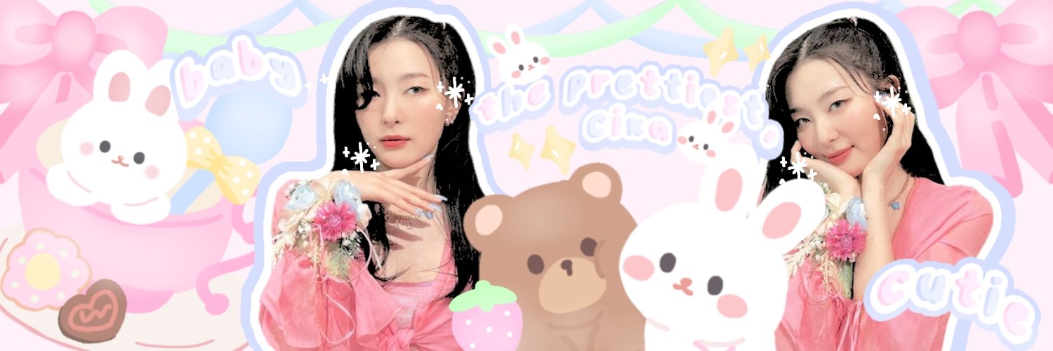 princess ciká ★ 이민형 °• banner