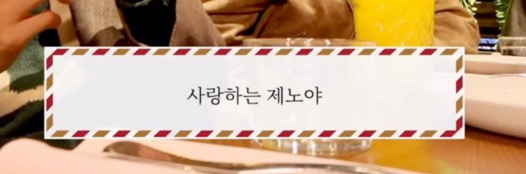 모시 banner