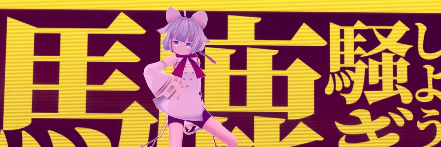 Tessa＆Rossa728 banner