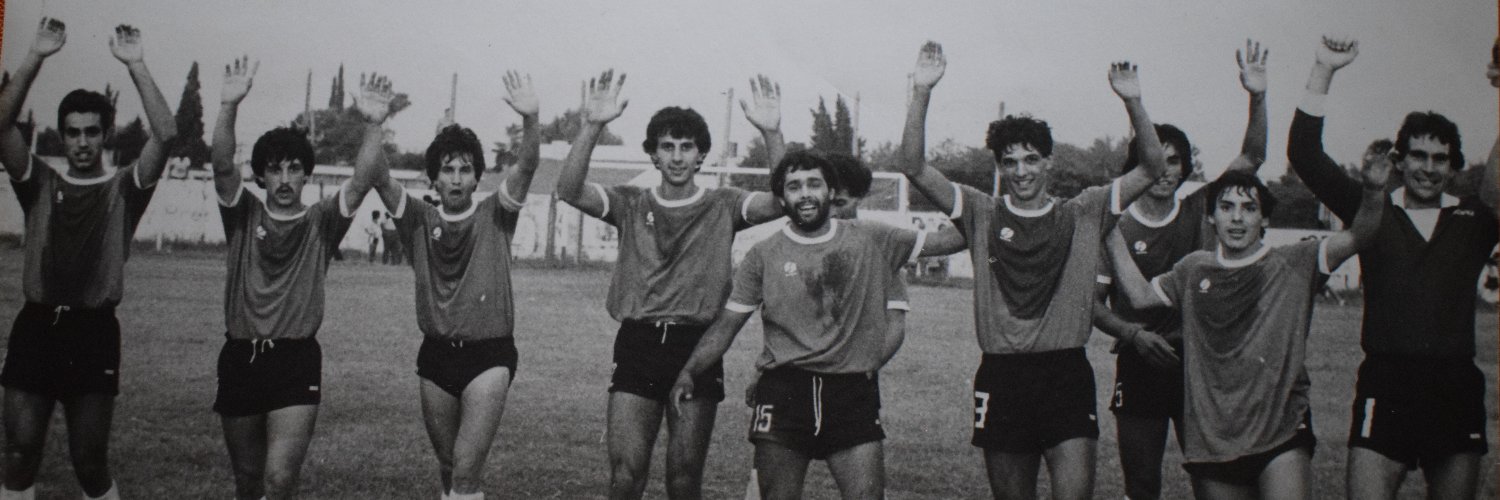 Ituzaingó Data banner