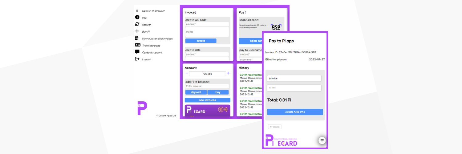 Pi eCard banner