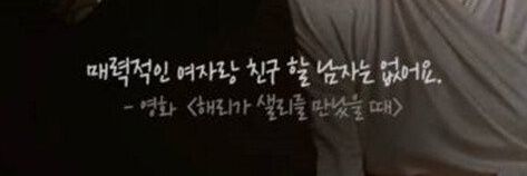 뷰티플월드 banner