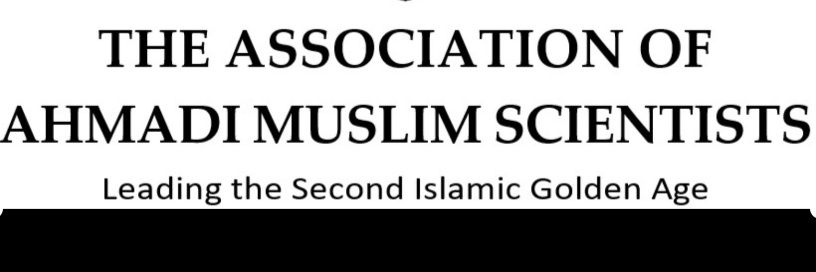 ScienceMuslim's profile banner image