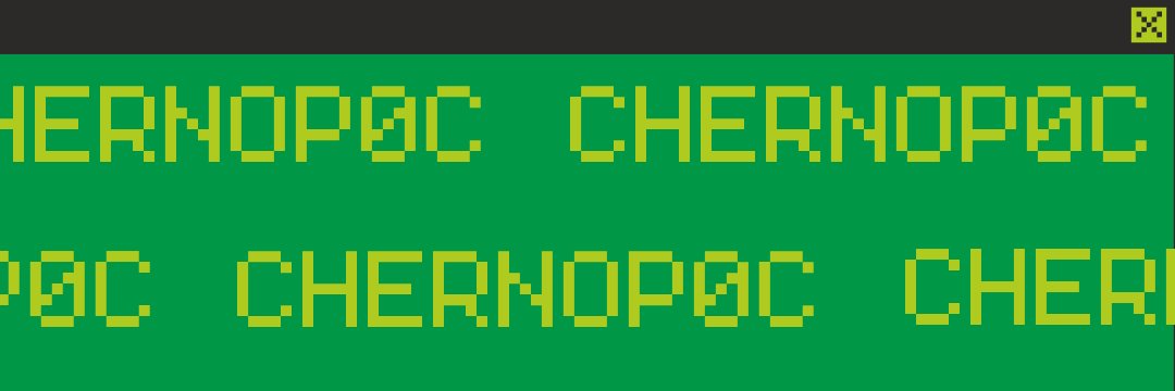 chernop0c's profile banner image
