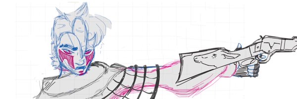 ErusDearest Profile Banner