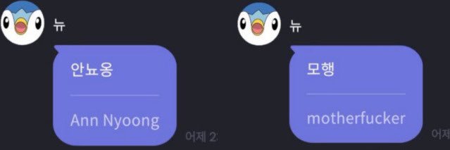 🂱 banner