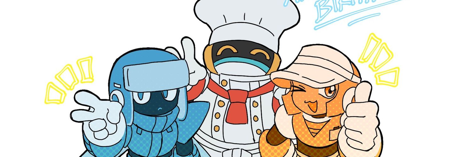noop banner