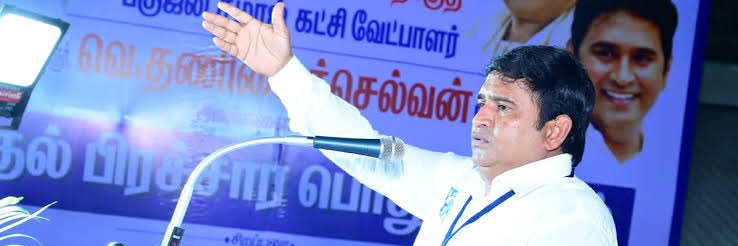 BharathVinith's profile banner image