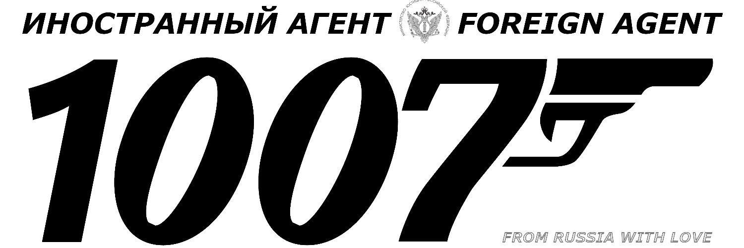 Oleg Kozlovsky banner