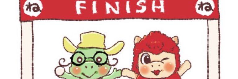 🌗ねじる🌗 banner