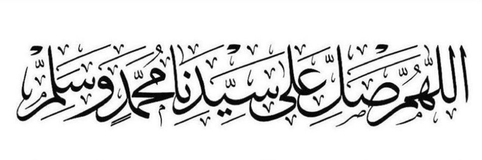 سعيد العسيري banner