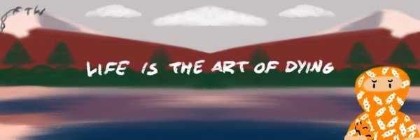 under_block_ Profile Banner