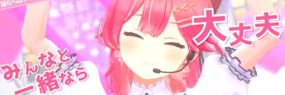 Odechi_35's profile banner image