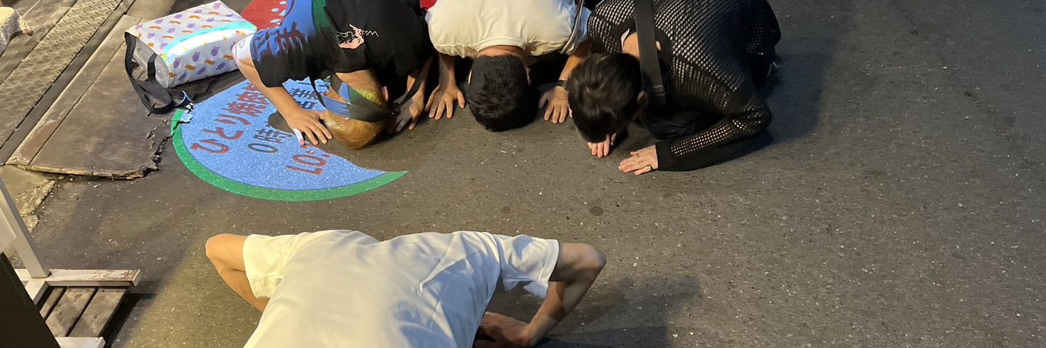 あうあう🍎 banner