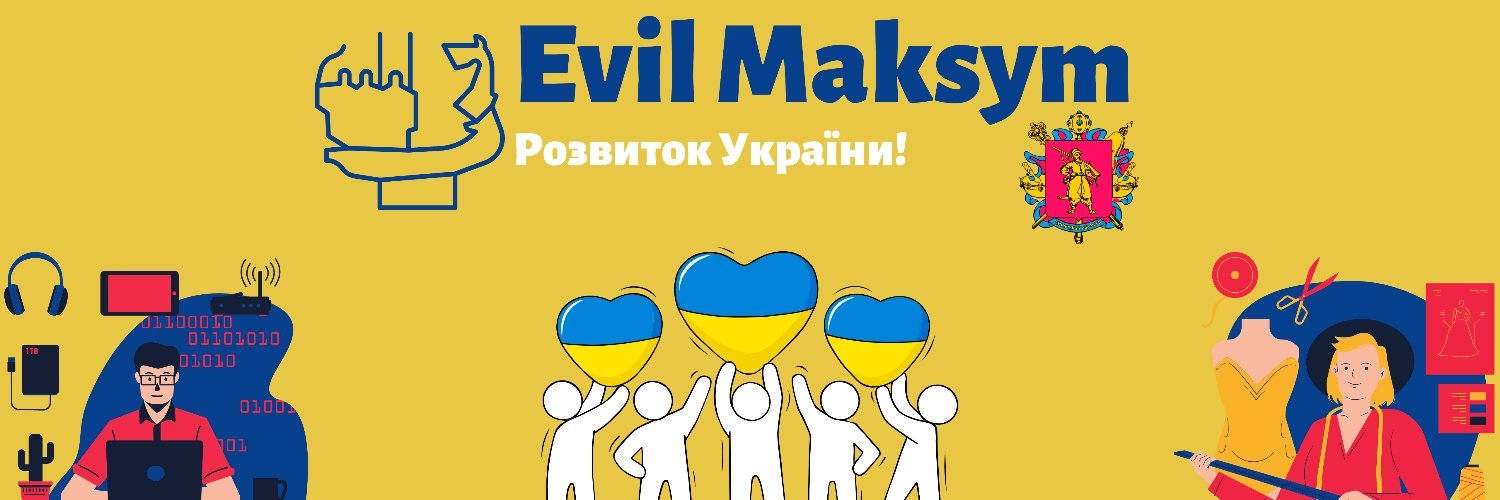 Evil Maksym's banner