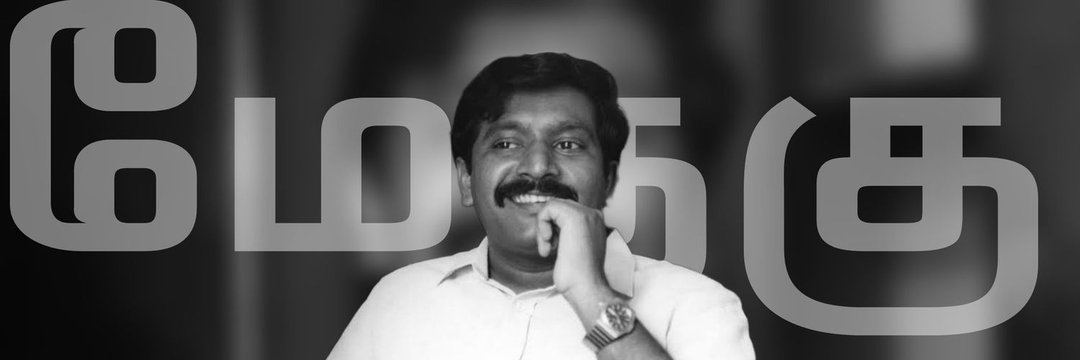 SaranNTK's profile banner image