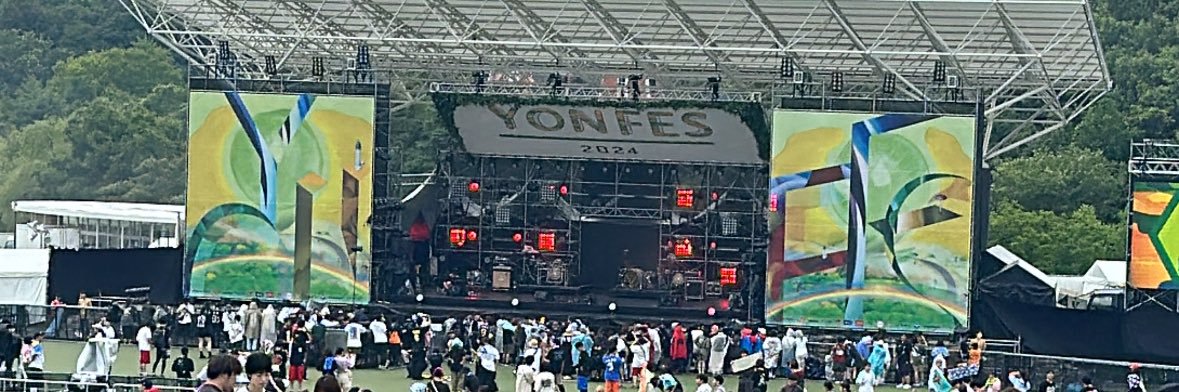 ぶんぶん banner