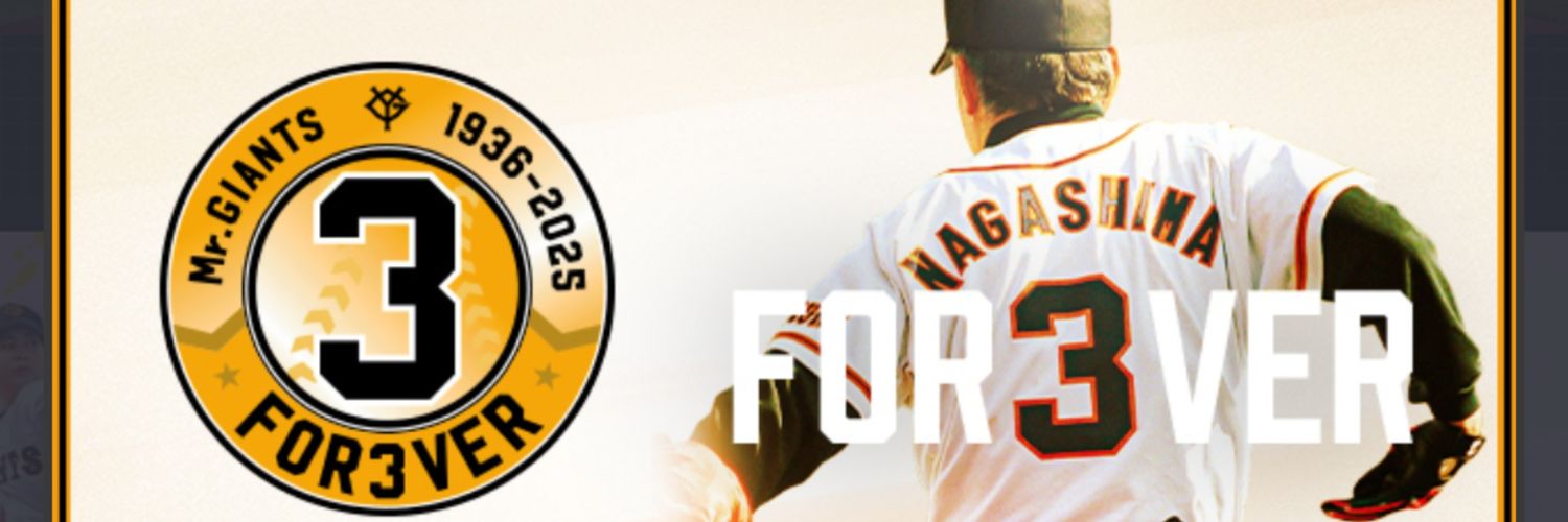 gozelvia's profile banner image