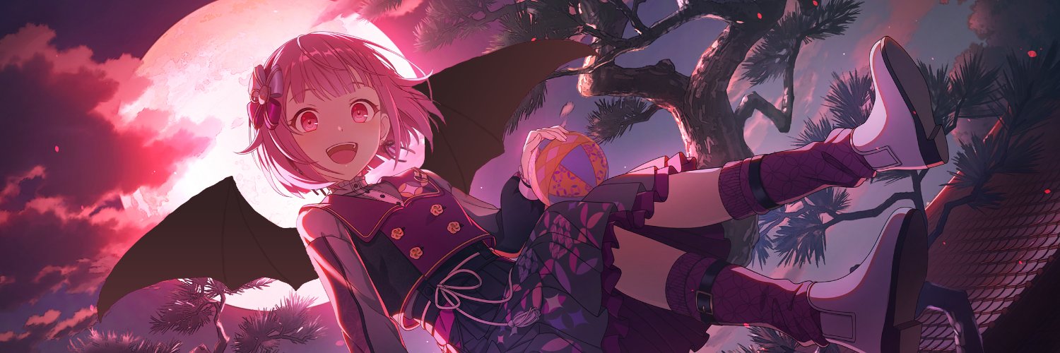jundo ❀ banner