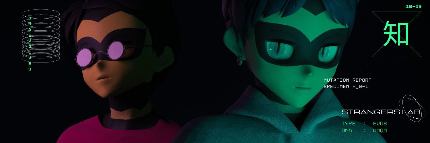 The Strangers 🧪🌓 banner