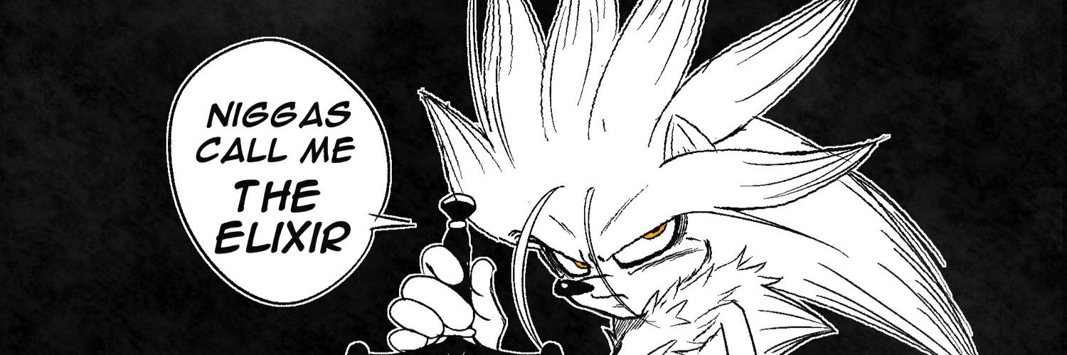 Stranger banner