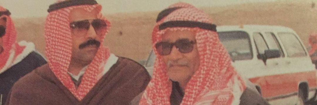 ameralsafran's profile banner image