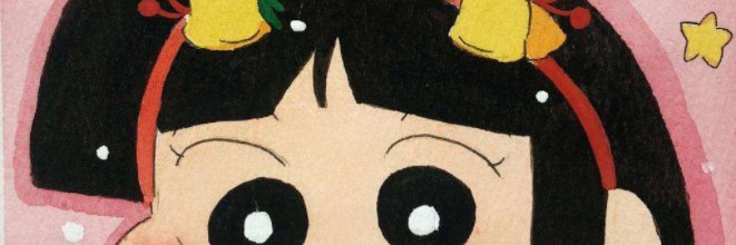 PPlantd's profile banner image