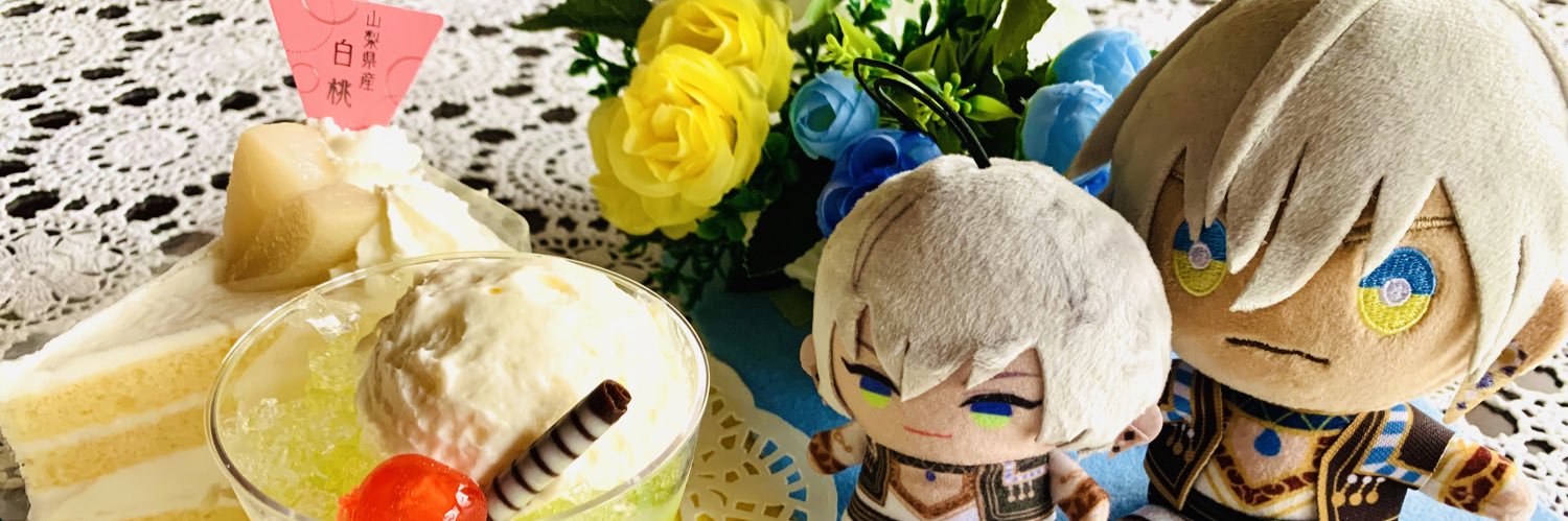 ashida_9933's profile banner image