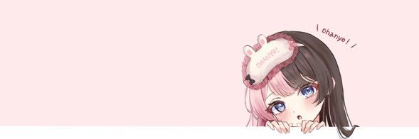 しもも！🍫💘🔫🐥🥞💫⚓️🌊🫧🥃 banner