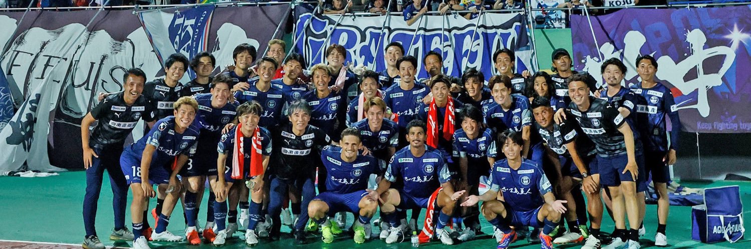 エンカンタス💙❤️ banner