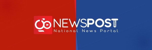gonewspost Profile Banner