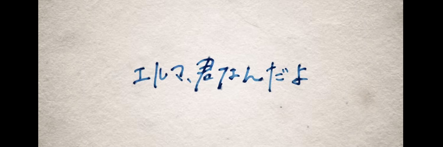 ___ezk's profile banner image
