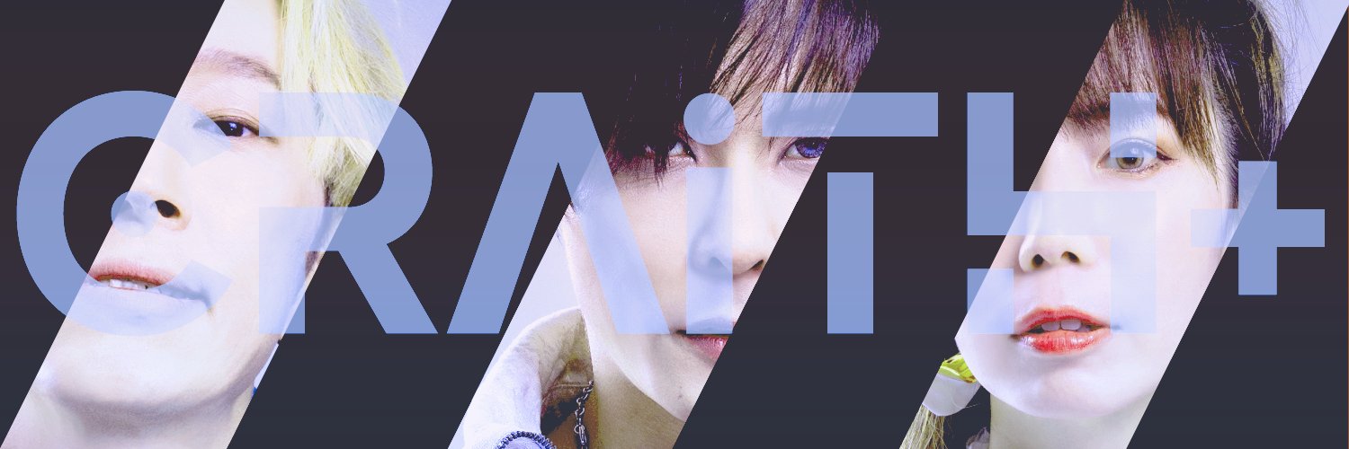 CRAiTH_ASP's profile banner image