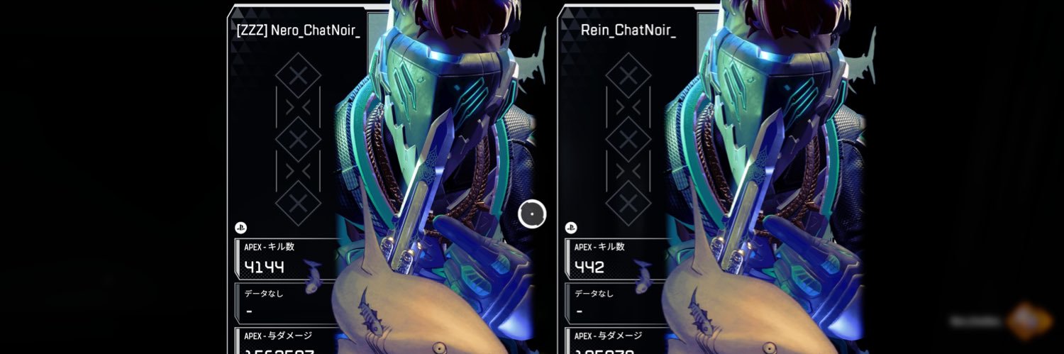 ねろ banner