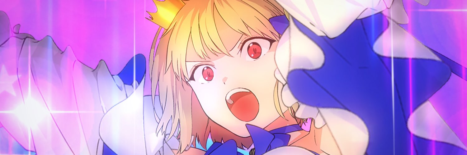 ab_chasoo's profile banner image